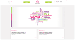 Desktop Screenshot of formatta.ru