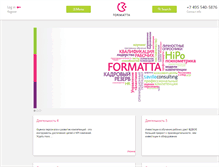 Tablet Screenshot of formatta.ru